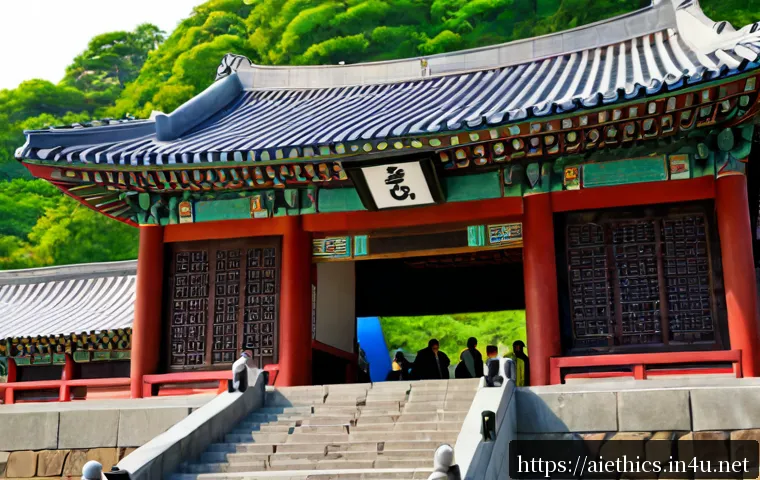 AI 윤리와 AI 윤리적 AI 국제 협력 관련 이미지 2